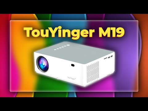 Видео: TouYinger M19 Лучший Full HD проектор для кино и игр на матрице 1LCD