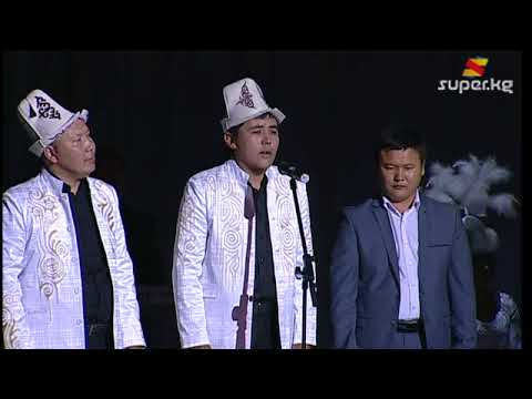 Видео: "Ак-Талаанын таланттары" (2014)