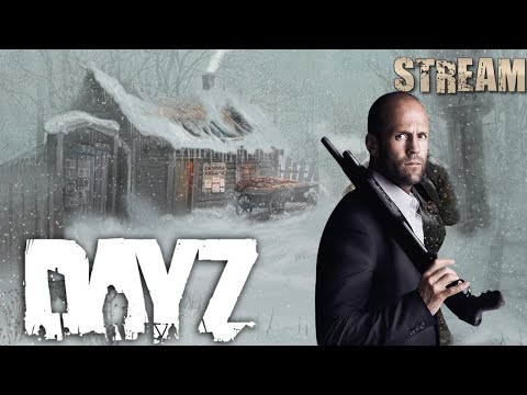 Видео: DAYZ   | АТМОСФЕРНОЕ ВЫЖИВАНИЕ В СОЛО!