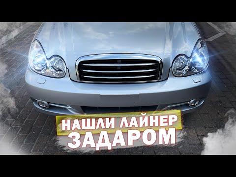 Видео: За 24 Часа КУПИЛИ и ПРОДАЛИ - Наглые Перекупы!