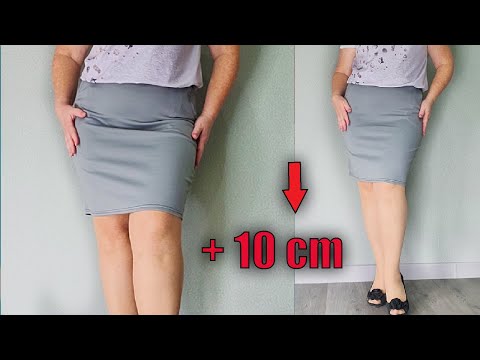 Видео: 💥 Как удлинить юбку, если нет дополнительной ткани того же цвета