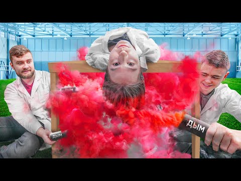 Видео: ПОКРАСИЛИ ВОЛОСЫ ЦВЕТНЫМИ ДЫМОВУХАМИ!