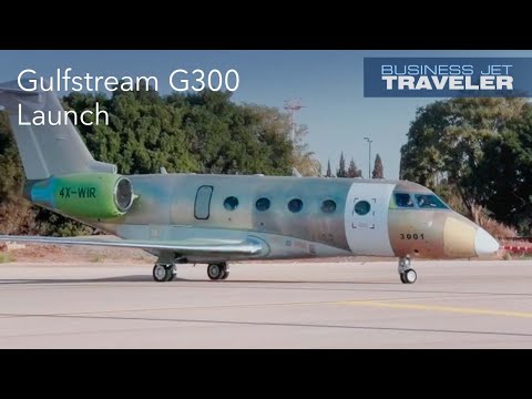 Видео: Gulfstream представляет суперсредний бизнес-джет G300 — BJT