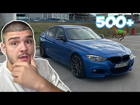 Видео: УЛИЧНИЯТ ХУЛИГАН - BMW 340IX - 530кс