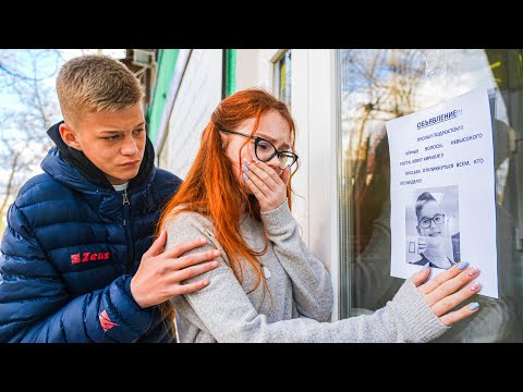 Видео: КИРИЛЛ ПРОПАЛ!!!