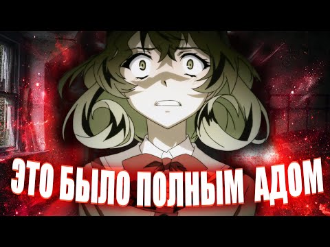 Видео: ГАЙД НА ОТЧИМА | КАК ВЫЖИТЬ С ОТЧИМОМ | ОТЧИМ