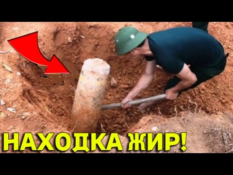 Видео: Невероятная НАХОДКА в Лесу на ПОЛЯНЕ, никто не ОЖИДАЛ такое ОТКОПАТЬ!!!