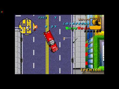 Видео: Прохождение GTA Advance на 100% - Работаем пожарным: Часть 1 (Портленд)