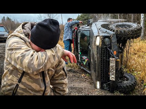 Видео: Трехдневная Таежная экспедиция. Что-то пошло не так.
