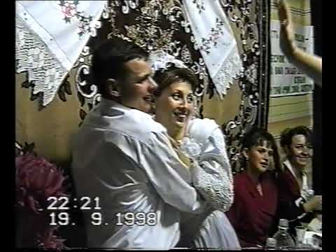 Видео: СВАДЬБА 19.09.1998 ( 4 серия)