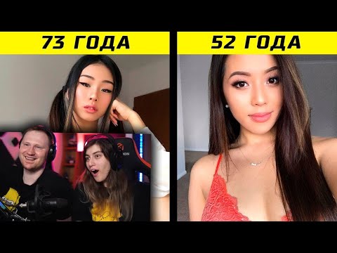 Видео: Они не Стареют! В Возраст Этих Людей Невозможно Поверить! | РЕАКЦИЯ на tophype