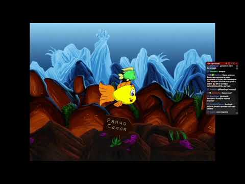 Видео: [Рыбка Фредди 4] Из отпуска