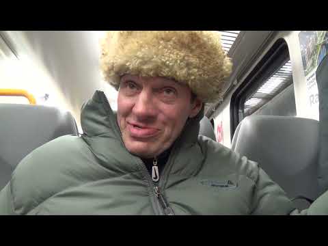 Видео: АМБА