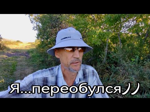 Видео: Я...переобулся))