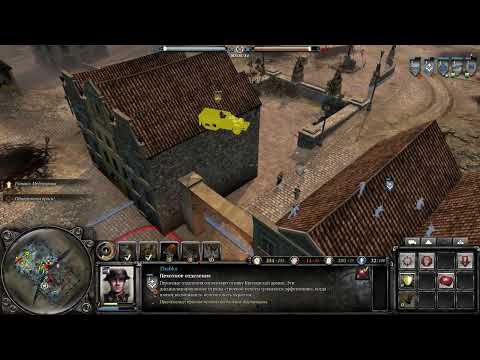 Видео: Первая игра на Британии! (Тяжелый уровень с 1 нормалом)