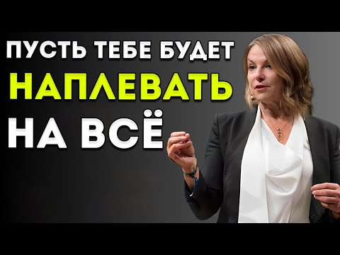 Видео: 8 ПСИХОЛОГИЧЕСКИХ СЕКРЕТОВ, чтобы НИЧТО тебя не задевало