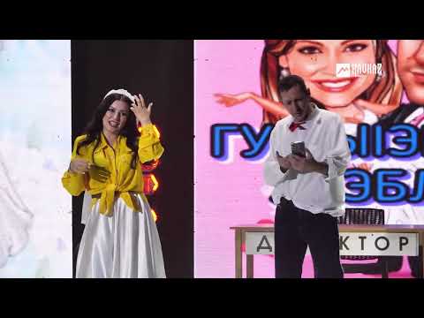 Видео: ЗАУР КАРДАНОВ, ФАТИМА ДЫШЕКОВА-ХАВПАЧЕВА - Прямой эфир