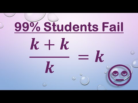 Видео: Вопрос для собеседования в Гарвардском университете | Как быстро решить?