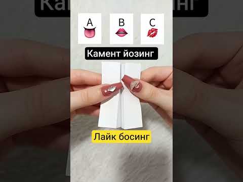 Видео: 5 ноября 2025 г.