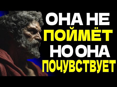 Видео: ОНА ПРИВЯЖЕТСЯ, НЕ ПОНИМАЯ ПОЧЕМУ | ПСИХОЛОГИЯ ЭМОЦИОНАЛЬНОЙ СВЯЗИ