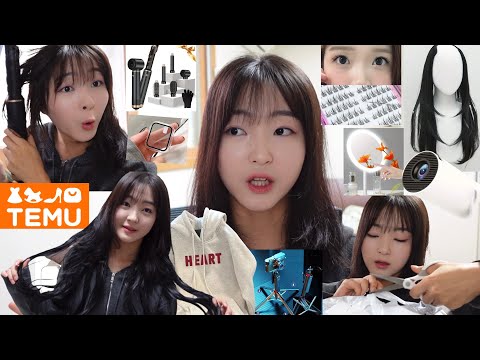 Видео: TEMU UNBOXING Ямар их юм захиалчихвааа😳 20만원어치 테무 언박싱📦