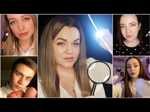 Видео: АСМР коллаб на 1 час - медицинский осмотр, 100% мурашки 🤤.