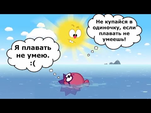 Видео: То что не замечаешь при первом просмотре *30 часть*