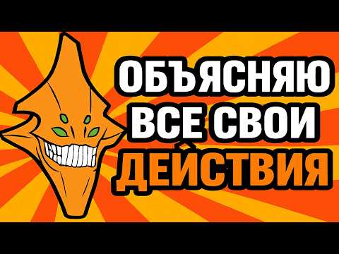 Видео: OFFLANE | SAND KING | 9400 | ОБЪЯСНЯЮ ВСЕ СВОИ ДЕЙСТВИЯ | 7.39d