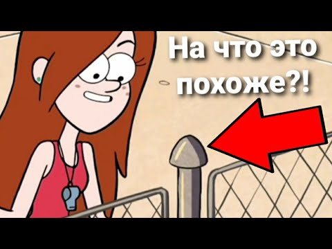 Видео: То, что не замечаешь при первом просмотре #24 МЕГА КОЛЛАБ