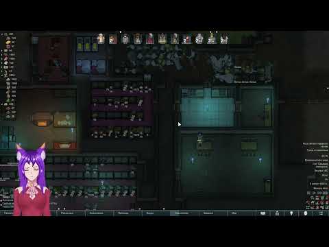 Видео: ВСПОМИНАЕМ КАК ИГРАТЬ RimWorld (26.09.25)