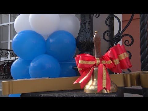 Видео: День Знаний 2024