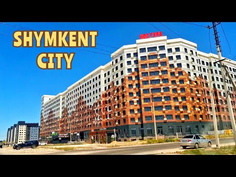 Видео: Шымкент сити. Новый город. Строительство 26.05.2024 - 1 Minute Story NS