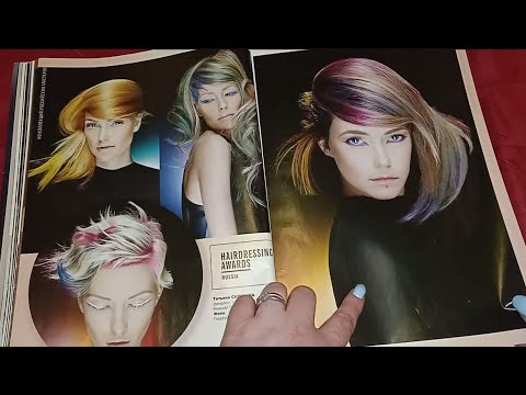 Видео: ASMR|АСМР  ШУРШАЛКА-ЗАСЫПАЛКА/ЛИСТАЕМ СТАРЫЙ ЖУРНАЛ ДОЛОРЕС ЛЕТО 2017/ШЕЛЕСТ СТРАНИЦ, ШЁПОТ, МУРАШКИ