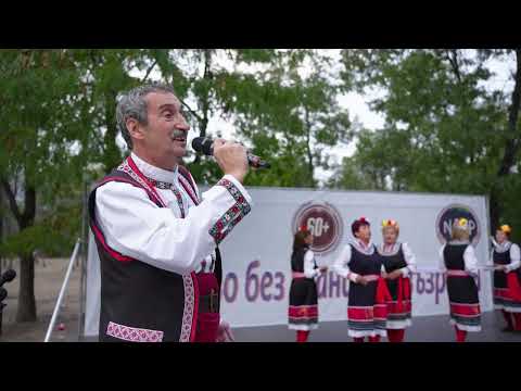 Видео: Клуб Шипка, Танцова група "Българи", Музикална палитра