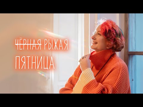 Видео: Отвечаю на ваши вопросы на языке НЛП