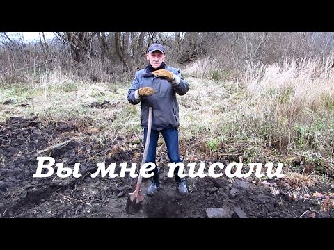 Видео: Второй фильм о плужной подошве.