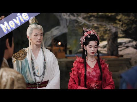 Видео: Пуджу спасает Тан Лици, привел Сифан, но председатель отказал. Обещание изменить любимого