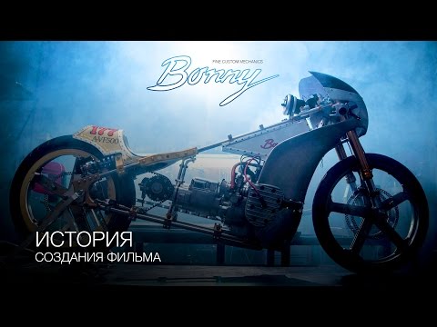 Видео: Видеообращение проекта "BONNY"