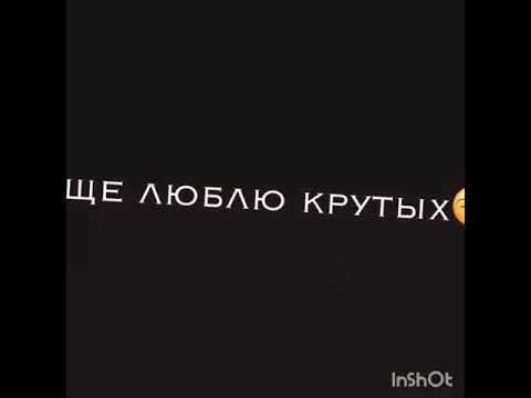 Видео: ФУТАЖИ ИЗ ТИК ТОКА / 7 минут/