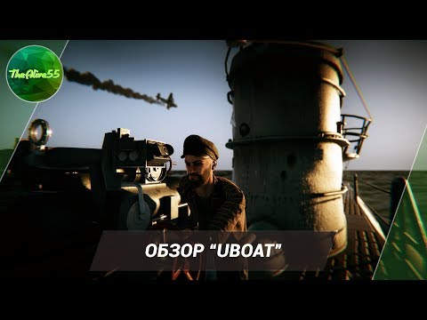 Видео: ОБЗОР UBOAT (СИМУЛЯТОР ПОДВОДНОЙ ЛОДКИ)