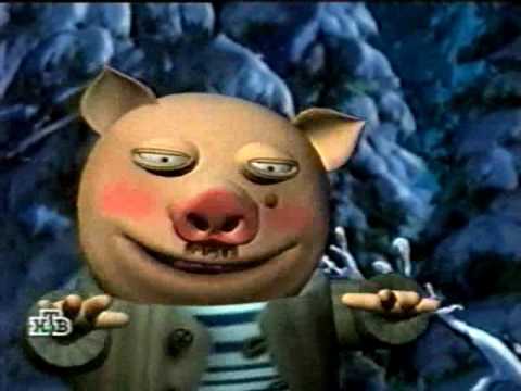 Видео: Тушите свет   2001г  НТВ   1