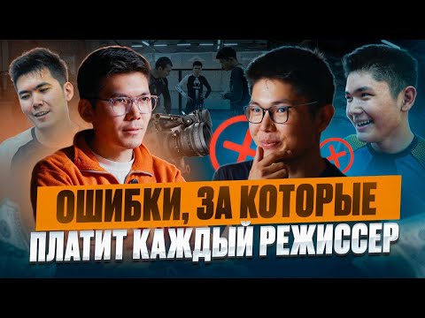 Видео: После этого подкаста ты захочешь снимать ещё сильнее