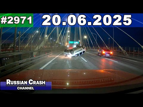 Видео: ДТП. Подборка на видеорегистратор за 20.06.2025 Июнь 2025