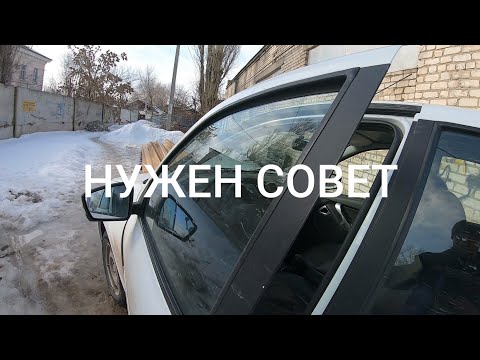 Видео: Подвёл электрик, нужен ваш совет.