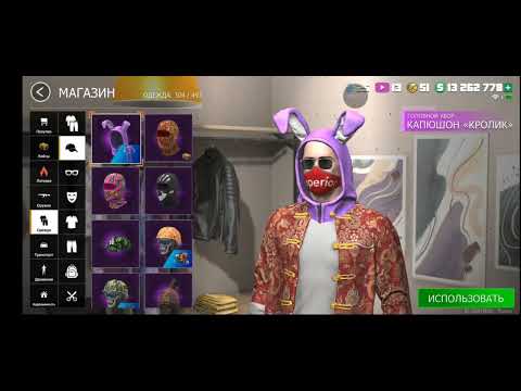 Видео: Обзор моего аккаунта!😅