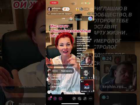 Видео: #выходизматрицы #духовность #силасознания 