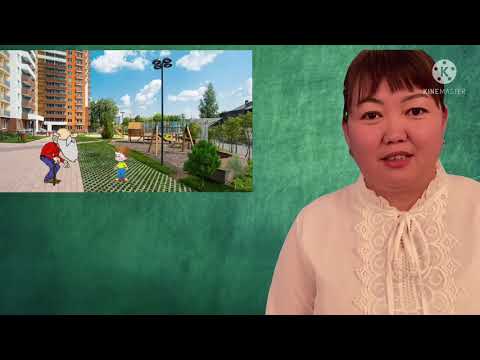 Видео: Қарағұлова Айтолқын - Алмастың ағашы