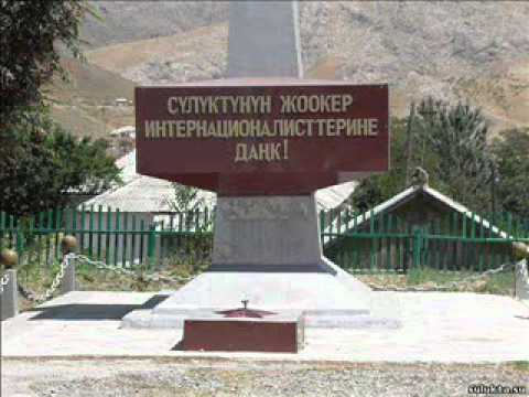 Видео: Ностальгия Сулюкта