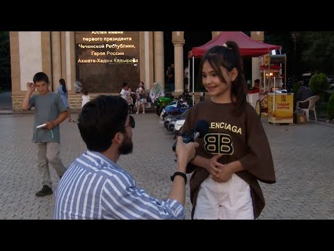 Видео: Социальный ОПРОС - ГIАЛГIАЙ МОТТ хой шоан? Ансар Дудургов