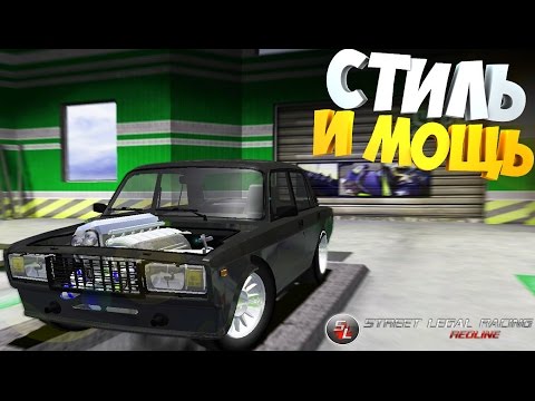 Видео: #4 | Блек Джек | Стиль и Мощность | ВАЗ 2107 | SLRR Steam